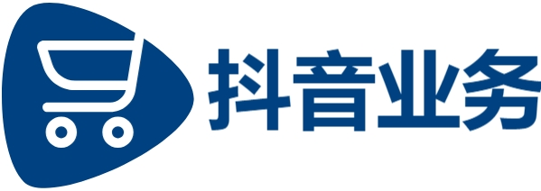 全网24小时自助下单平台|抖音粉丝业务套餐0.1-1000|快手点赞业务24小时业务平台超低价